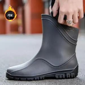 남성 디자인 털 부츠 기모 패션 레인부츠 캐주얼 부츠 WD9D066