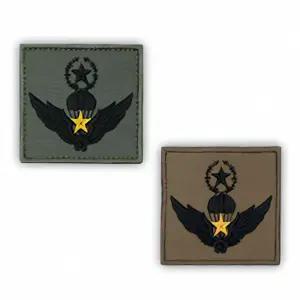 육군 공수 특전사 군인 훈련 공중 낙하 작전 특수 부대 전투 요원 훈련소 임무 진압