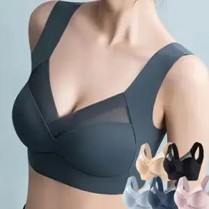 [로즈엘리]볼륨탄력업 리프팅 노와이어 심리스 브라탑 빅사이즈 와이드브라 5컬러 2026