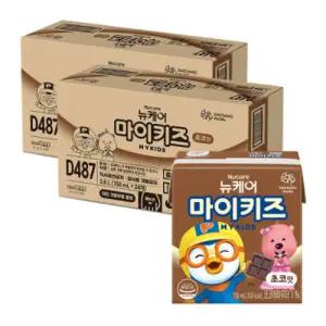 뉴케어 마이키즈 초코 150ml 24팩 x 2박스
