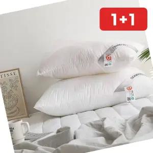 무형광 베개솜 방충베개 40x60 50x70 호텔베개 (1+1)
