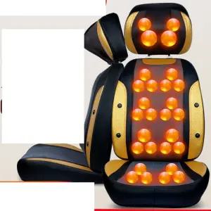 의자형 안마기 경추 전신 쿠션 마사지기 2세대 시트 목 포함