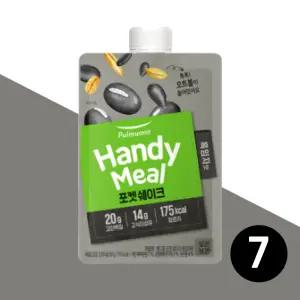 풀무원녹즙 핸디밀 포켓 쉐이크 흑임자맛 50g 7포 단백질 식이섬유
