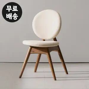 [벤티스가구]에든 고무나무 원목 패브릭 의자 식탁 일인용 예쁜 원형 등받이 체어(크림베이지)