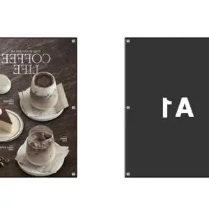 A1 MX745676 자석 액자 고리형 아크릴광고판 게시판액자 광고액