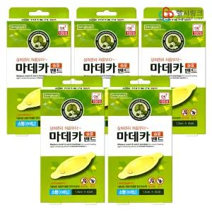 동국제약 마데카 습윤밴드 소형 6매입(x5개) 하이드로콜로이드 상처 진물 방수 밴드