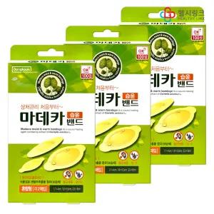 동국제약 마데카 습윤밴드 혼합형 6매입(x3개) 하이드로콜로이드 상처 진물 방수 밴드