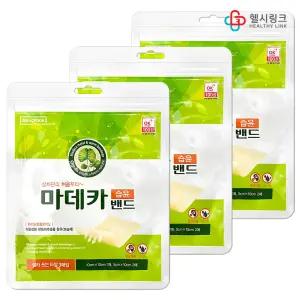 동국제약 마데카습윤밴드 잘라쓰는 타입 3매입(x3개) 하이드로콜로이드 방수 상처 폼드레싱