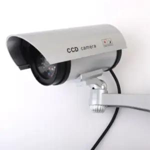 우주마켓 가짜CCTV 가짜CCTV부착형