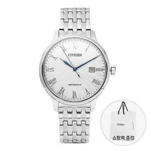 MUST IT_ CITIZEN] NJ0080-50A 남성 메탈시계