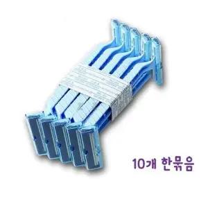 면도기 고정식 일회용 약4x10cm 10개입