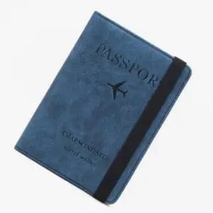 여권 케이스 커버 출장 보관 케이스