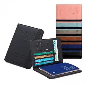 여권 케이스 전자 여권 지갑 신여권 방지 해킹