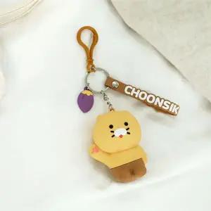 카카오프렌즈 빅피규어 키링  2종 택1  WFDAD1B