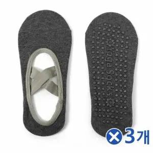 요가삭스 양말 그레이