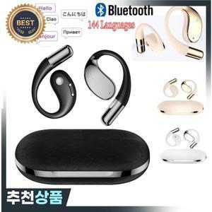 번역기 이어버드 YYK-Q39 3-in-1 Bluetooth 5.4 AI 번역 이어폰 실시간 이어훅 소음 차단