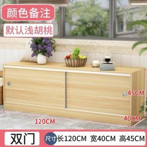 미니 이불장 장롱 키낮은 장롱임대용 낮은장 침실 거실장 안방장롱 여닫이형 사물함