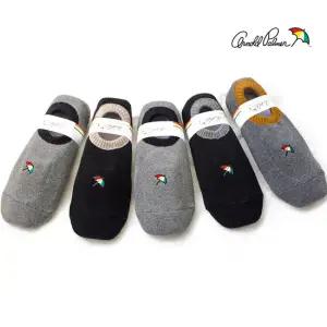 아놀드파마 세침통파일 여성덧신 5족세트 무지 논슬립 수면 양말 페이크삭스