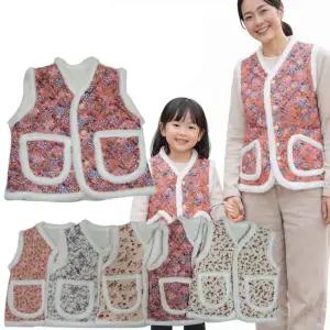 남녀 아동 토끼털 꽃무늬조끼 가족 패밀리 어린이 아동복 촌캉스 김장조끼 할머니 겨울조끼 시골조끼