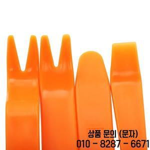 프라이 제거 자동차 트림 도구 패널 200 아스펜 퍼시픽 PT 크루저 세브링 타운 컨트리 Ypsilon 포털