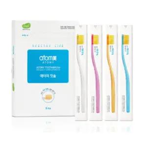[애터미]칫솔 1set 8개입