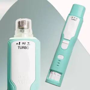 [아키즈] 민트 터보 그라인더 반려동물 발톱다듬기 속도조절 USB충전식