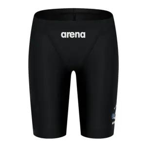 아레나 남아동 4부 수영복 Z265869 실내수영 남아용