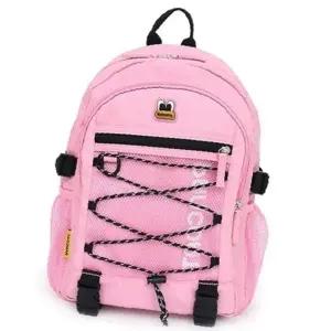 ( )초등학생 팬콧백팩 핑크백팩 팬콧 책가방 학교가방 스트링 핑크 버클 백팩