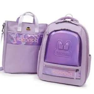 ( )여아 팬콧 스페이스 퍼플 가방 초등학생 세트 책가방