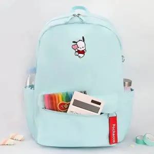 ( )심플 초등학생 고학년 책가방 중학생 백팩 가방