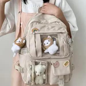 가벼운 초등 여행가방 여행 신학기 학생 책가방 가방 소풍 가벼운책가방 선물 활용도높은 교 백팩 학원