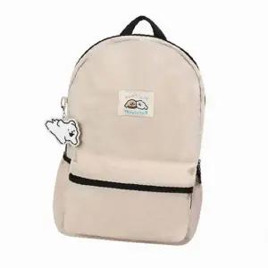 ( )주니어책가방 책가방 중학생가방 초등학생가방 가방 백팩 학생 쥬니어책가방 몰티즈 데일리 초경량 여행