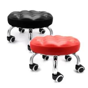 동그라미 저소음 엠보싱쿠션 이동의자 수납형의자 수납스툴 수납스툴의자 수납의자