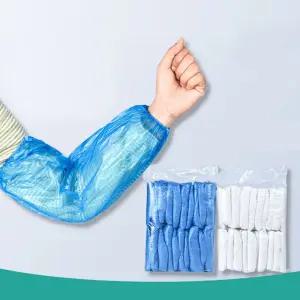 오염 방지 일회용 작업 방수 팔토시 화이트 50켤레 (100개입)팔 미술용 여름팔 위생용팔 위생팔 미술팔 용