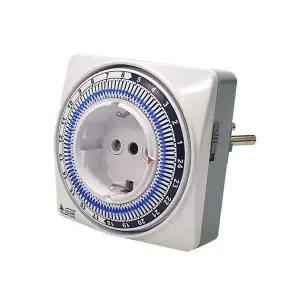 [콩심팥심]타이머 한정판 스타일 콘센트 스위치 서준mC1