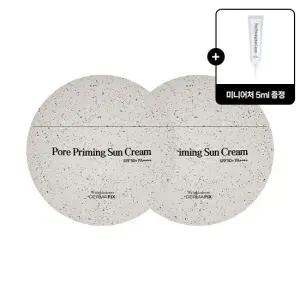 더마픽스 포어 프라이밍 선크림 50ml*2개+미니 5ml 추가 증정 (정가 72,000원)