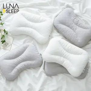 [루나앤슬립][베개 2종] 메모리큐브 경추베개 2개 (화이트2개 or 그레이2개)