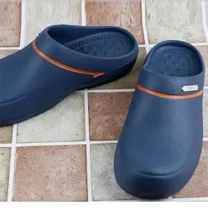 [하프클럽/]센스풋 주방화 조리화 미끄럼방지 위생화 EVA 슬리퍼T