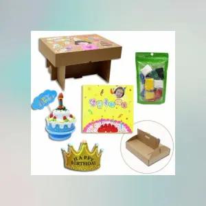 그림책포함 생일선물 기프트세트 생일파티 축하소품 어린이 생일