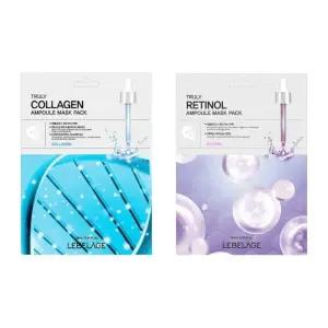 르베라쥬 트룰리 앰플 마스크팩 콜라겐 60매플러스레티놀 40매