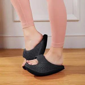 [하프클럽/]까치발 슬리퍼(240-245mm)블랙 스트레칭 아치형슬리퍼