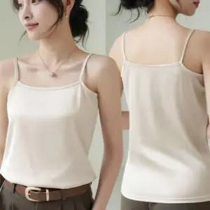 여성 여름 민소매 부드러운 실키 새틴 끈 나시 티셔츠