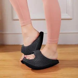 신발 까치발 슬리퍼(240-245mm) 블랙 아치슬리퍼 슬리퍼