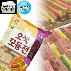 제이케이푸드 사조오양 오색 모듬전 1kg 명절 부침개 전 간편조리 식당 구내식당