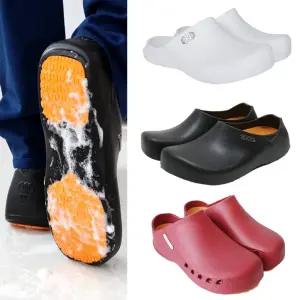 스티코 조리화 주방화 미끄럼방지 안전화 주방신발 간편화 NEC03S 02H 03H