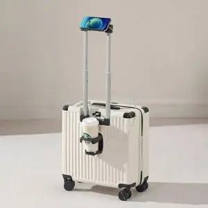 [라일리] Rly 18인치 기내용 캐리어 비즈 20인치 캐리어 가