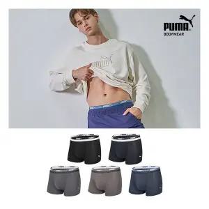 매장정품 푸마 남성 소프트 텐션 드로즈 5종 풀세트 1729225