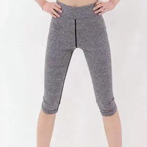 여성 팬츠 7부 레깅스 3컬러 운동복 바지