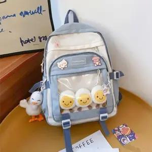 초등생용 귀여미 책가방 백팩 P2623 신학기가방 직장인