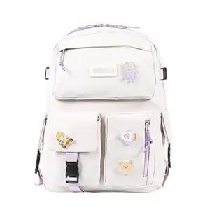 여학생용 노트북백팩 책가방 4색 P21148 배낭여행백팩